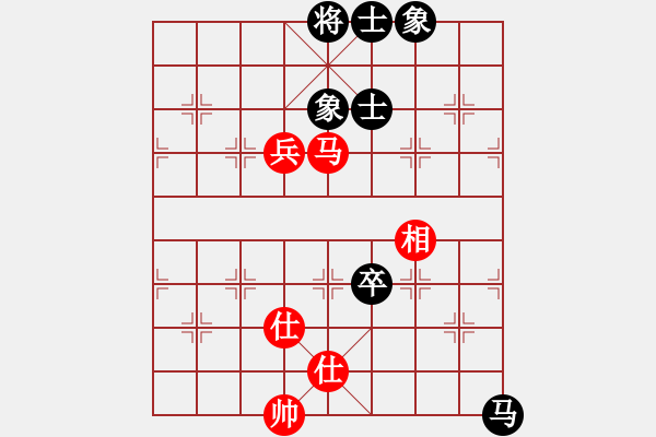 象棋棋譜圖片：夢(mèng)開(kāi)始地方(9星)-和-鄭老四的父(9星) - 步數(shù)：180 