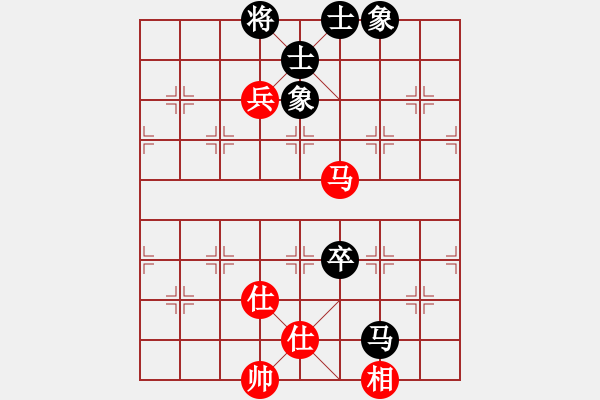 象棋棋譜圖片：夢(mèng)開(kāi)始地方(9星)-和-鄭老四的父(9星) - 步數(shù)：190 