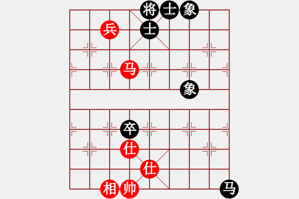 象棋棋譜圖片：夢(mèng)開(kāi)始地方(9星)-和-鄭老四的父(9星) - 步數(shù)：200 