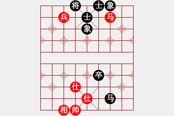 象棋棋譜圖片：夢(mèng)開(kāi)始地方(9星)-和-鄭老四的父(9星) - 步數(shù)：210 