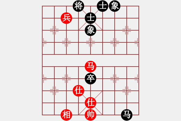 象棋棋譜圖片：夢(mèng)開(kāi)始地方(9星)-和-鄭老四的父(9星) - 步數(shù)：220 