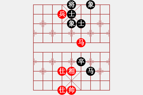 象棋棋譜圖片：夢(mèng)開(kāi)始地方(9星)-和-鄭老四的父(9星) - 步數(shù)：230 