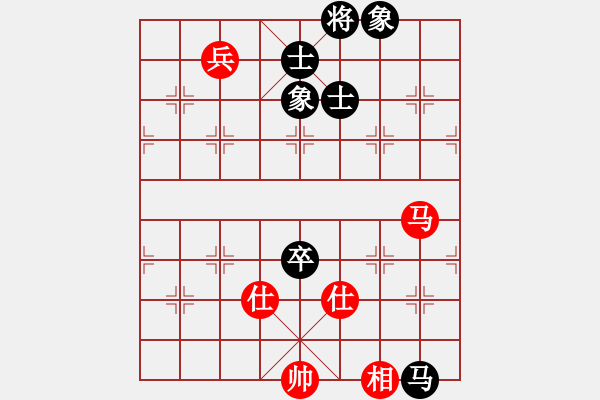 象棋棋譜圖片：夢(mèng)開(kāi)始地方(9星)-和-鄭老四的父(9星) - 步數(shù)：240 