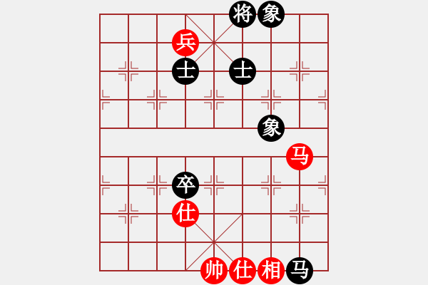 象棋棋譜圖片：夢(mèng)開(kāi)始地方(9星)-和-鄭老四的父(9星) - 步數(shù)：250 