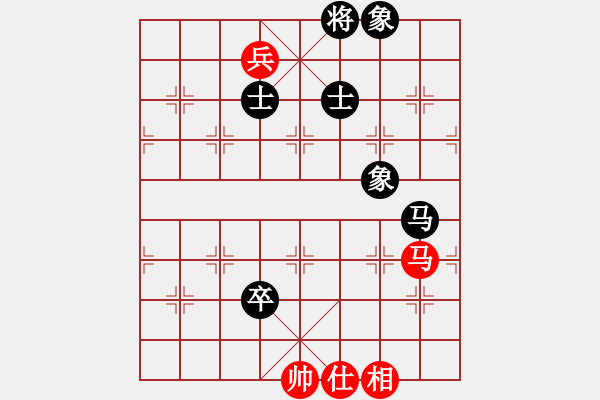 象棋棋譜圖片：夢(mèng)開(kāi)始地方(9星)-和-鄭老四的父(9星) - 步數(shù)：260 