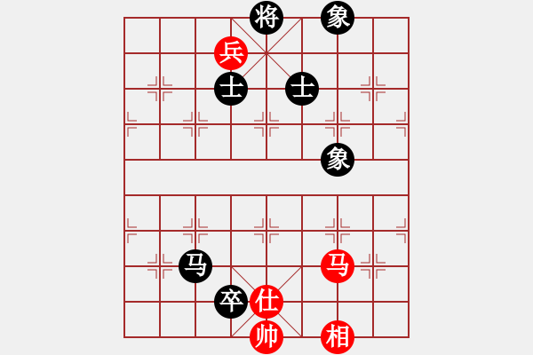 象棋棋譜圖片：夢(mèng)開(kāi)始地方(9星)-和-鄭老四的父(9星) - 步數(shù)：270 