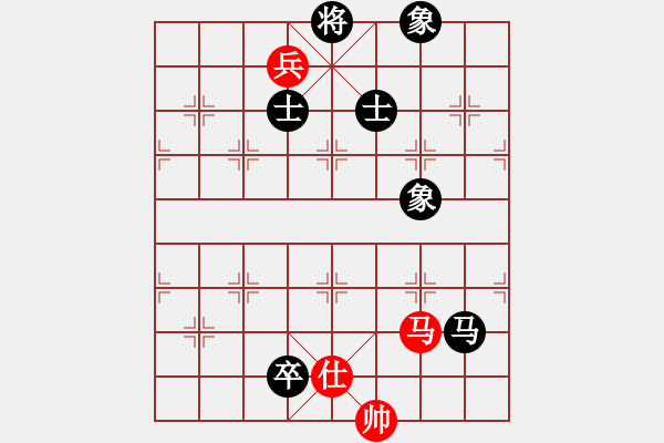 象棋棋譜圖片：夢(mèng)開(kāi)始地方(9星)-和-鄭老四的父(9星) - 步數(shù)：280 