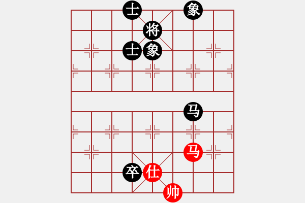 象棋棋譜圖片：夢(mèng)開(kāi)始地方(9星)-和-鄭老四的父(9星) - 步數(shù)：290 