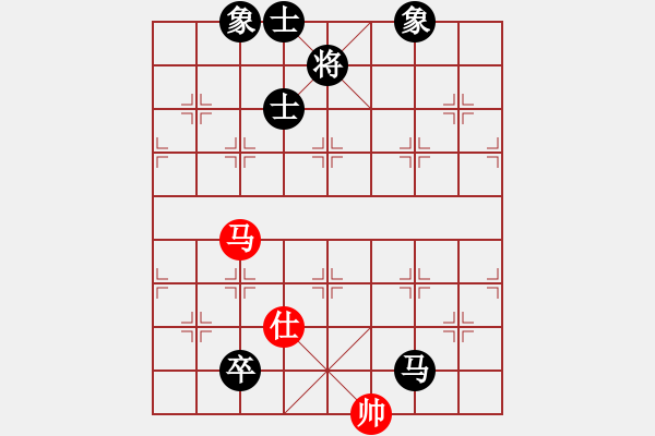 象棋棋譜圖片：夢(mèng)開(kāi)始地方(9星)-和-鄭老四的父(9星) - 步數(shù)：300 