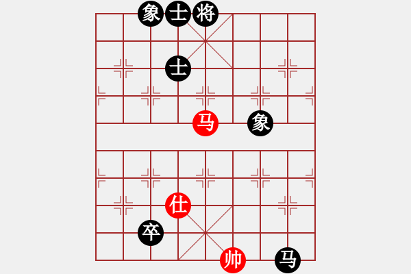 象棋棋譜圖片：夢(mèng)開(kāi)始地方(9星)-和-鄭老四的父(9星) - 步數(shù)：310 