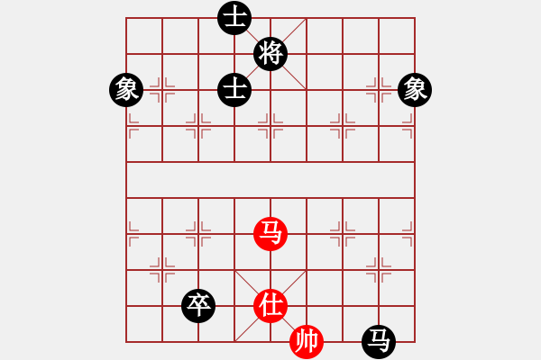 象棋棋譜圖片：夢(mèng)開(kāi)始地方(9星)-和-鄭老四的父(9星) - 步數(shù)：320 