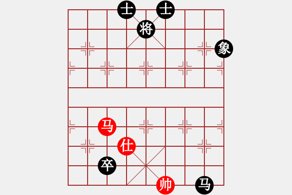 象棋棋譜圖片：夢(mèng)開(kāi)始地方(9星)-和-鄭老四的父(9星) - 步數(shù)：350 