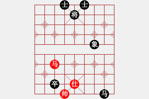 象棋棋譜圖片：夢(mèng)開(kāi)始地方(9星)-和-鄭老四的父(9星) - 步數(shù)：360 