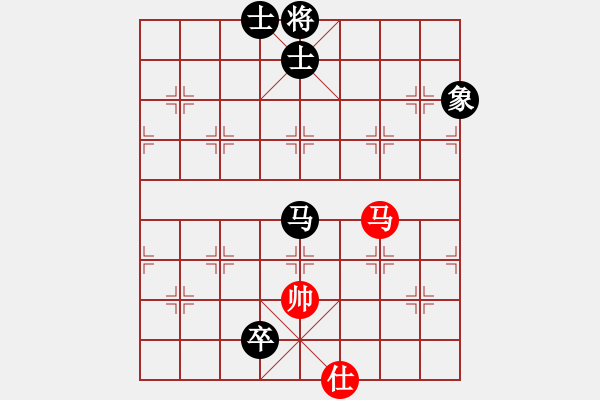 象棋棋譜圖片：夢(mèng)開(kāi)始地方(9星)-和-鄭老四的父(9星) - 步數(shù)：390 