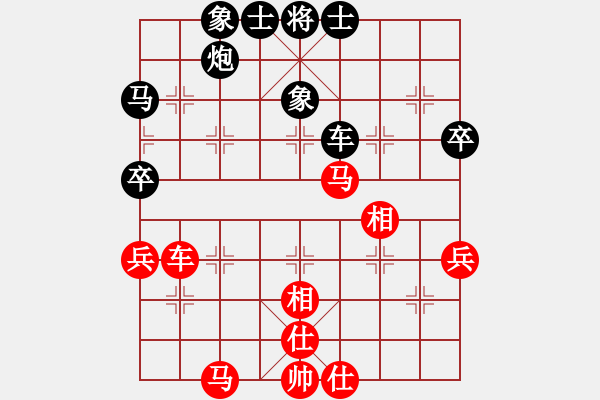 象棋棋譜圖片：夢(mèng)開(kāi)始地方(9星)-和-鄭老四的父(9星) - 步數(shù)：60 