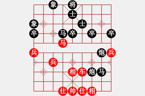 象棋棋譜圖片：棋局-354412CcnA - 步數(shù)：10 