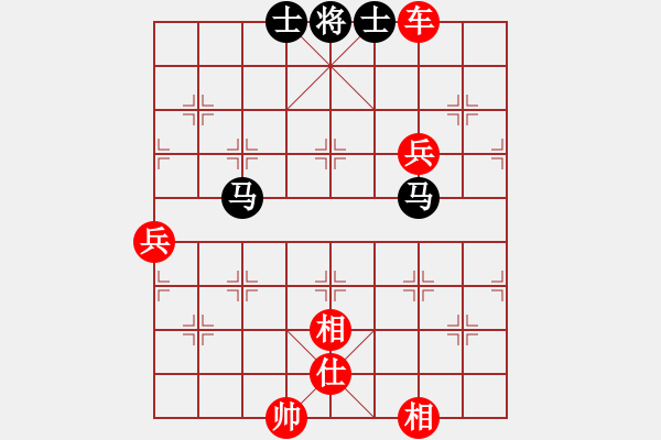 象棋棋譜圖片：棋局-354412CcnA - 步數(shù)：100 