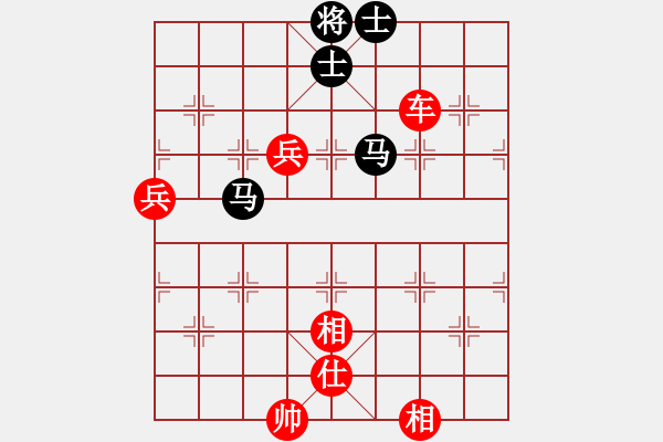 象棋棋譜圖片：棋局-354412CcnA - 步數(shù)：110 