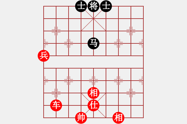 象棋棋譜圖片：棋局-354412CcnA - 步數(shù)：120 