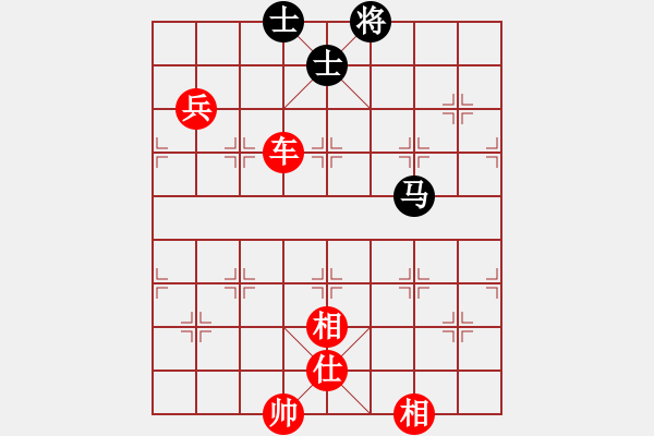 象棋棋譜圖片：棋局-354412CcnA - 步數(shù)：130 