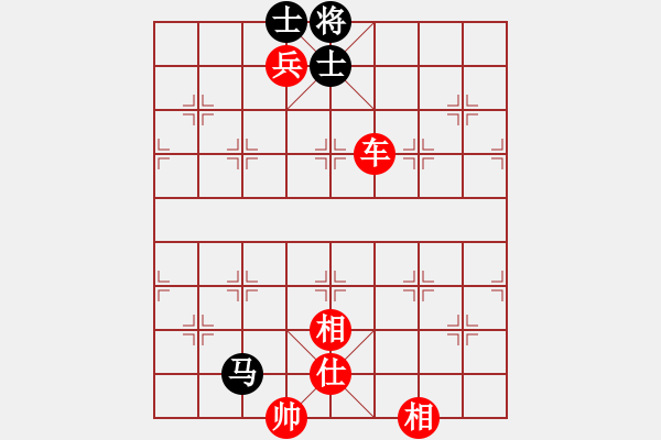 象棋棋譜圖片：棋局-354412CcnA - 步數(shù)：140 