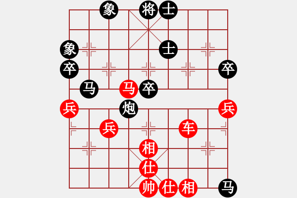 象棋棋譜圖片：棋局-354412CcnA - 步數(shù)：20 