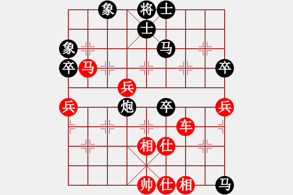 象棋棋譜圖片：棋局-354412CcnA - 步數(shù)：30 