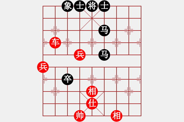 象棋棋譜圖片：棋局-354412CcnA - 步數(shù)：80 