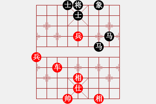 象棋棋譜圖片：棋局-354412CcnA - 步數(shù)：90 