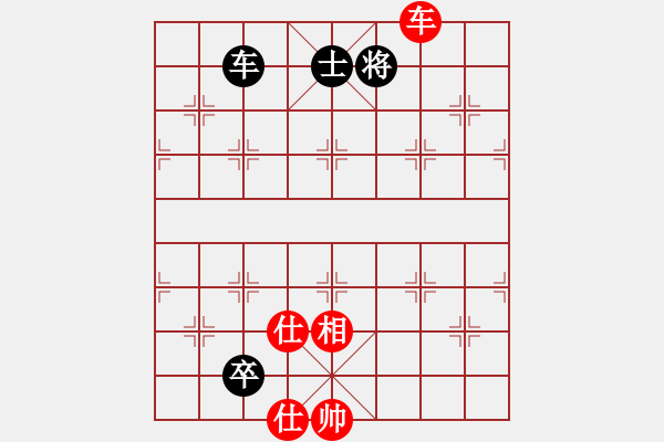 象棋棋譜圖片：諸神的黃昏(5段)-和-正宗街邊棋(3段) - 步數(shù)：180 