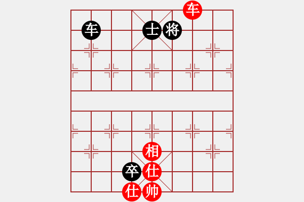 象棋棋譜圖片：諸神的黃昏(5段)-和-正宗街邊棋(3段) - 步數(shù)：210 