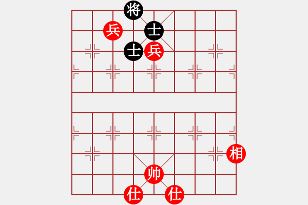 象棋棋譜圖片：xiaochaon(2段)-勝-thuday(1段) - 步數(shù)：115 