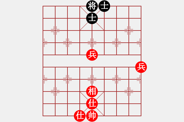 象棋棋譜圖片：xiaochaon(2段)-勝-thuday(1段) - 步數(shù)：80 