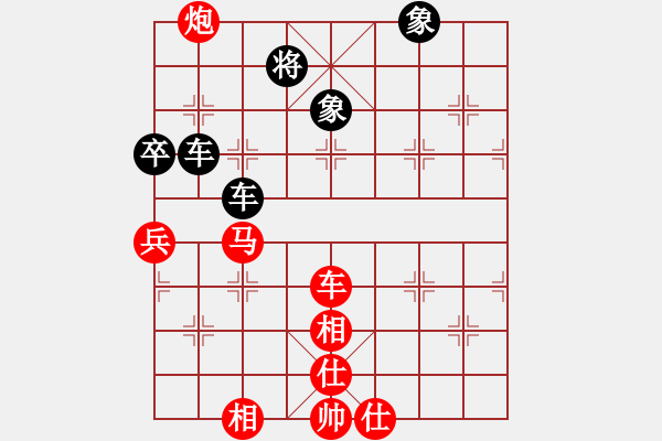 象棋棋譜圖片：乘風揚(8段)-勝-黃藝婷(6段) - 步數(shù)：110 