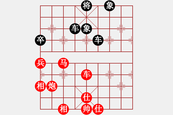 象棋棋譜圖片：乘風揚(8段)-勝-黃藝婷(6段) - 步數(shù)：120 