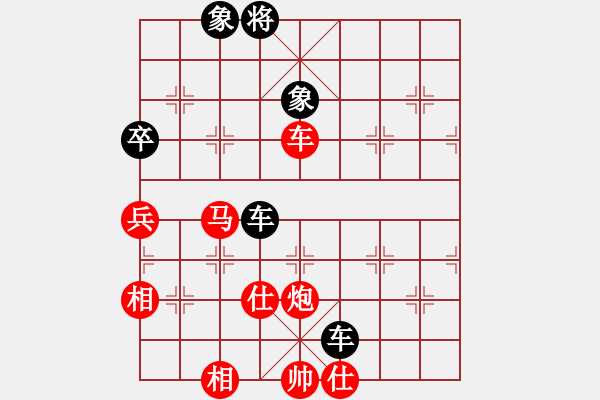 象棋棋譜圖片：乘風揚(8段)-勝-黃藝婷(6段) - 步數(shù)：130 