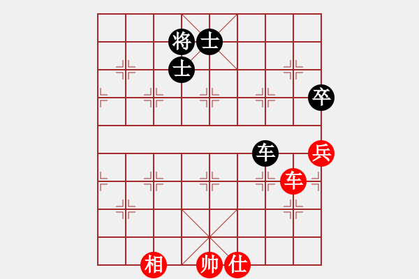 象棋棋譜圖片：wwwwc(5r)-和-爬上北斗(9段) - 步數(shù)：92 