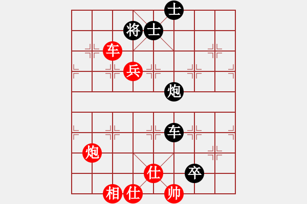 象棋棋譜圖片：22222222(將軍) 和 超強臺風康妮(大將軍) - 步數(shù)：100 