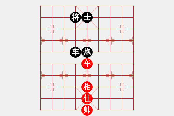 象棋棋譜圖片：22222222(將軍) 和 超強臺風康妮(大將軍) - 步數(shù)：120 