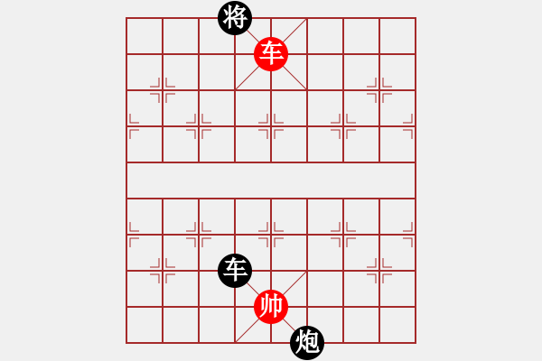 象棋棋譜圖片：22222222(將軍) 和 超強臺風康妮(大將軍) - 步數(shù)：140 