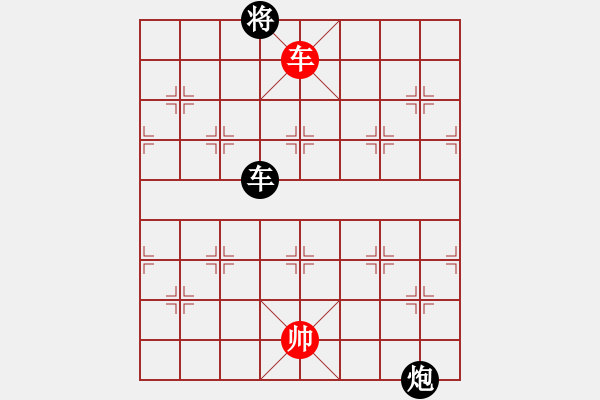 象棋棋譜圖片：22222222(將軍) 和 超強臺風康妮(大將軍) - 步數(shù)：150 