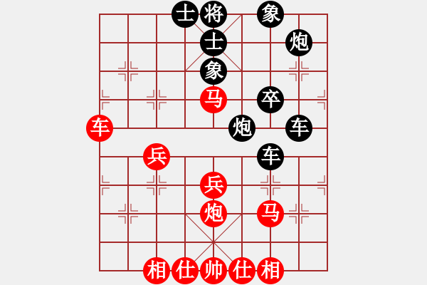 象棋棋譜圖片：22222222(將軍) 和 超強臺風康妮(大將軍) - 步數(shù)：50 