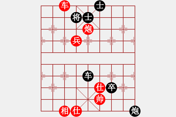 象棋棋譜圖片：22222222(將軍) 和 超強臺風康妮(大將軍) - 步數(shù)：90 