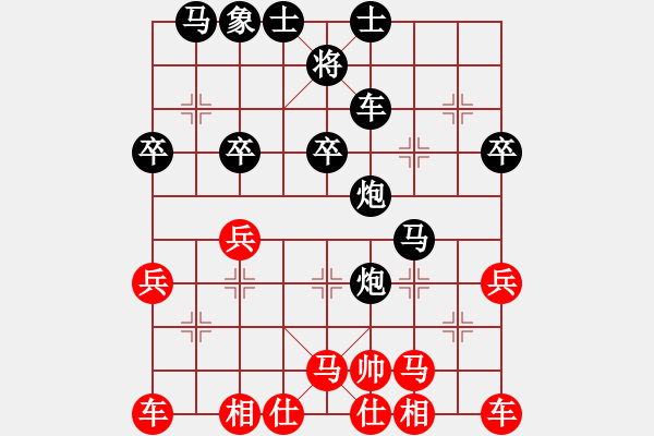 象棋棋譜圖片：kuailena(9段)-負-趙武靈王(7段) - 步數(shù)：38 