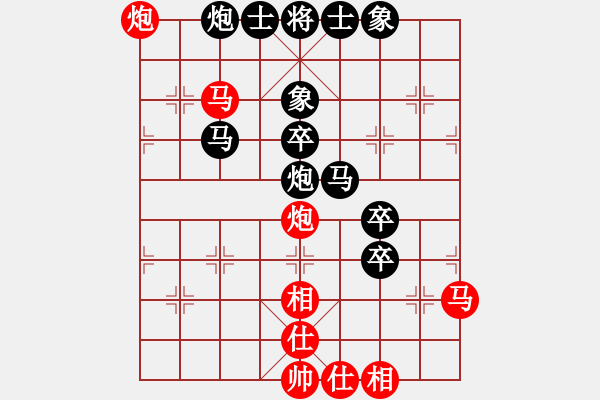 象棋棋譜圖片：黑龍江隊(duì) 張梅 負(fù) 浙江波爾軸承隊(duì) 勵(lì)嫻 - 步數(shù)：60 