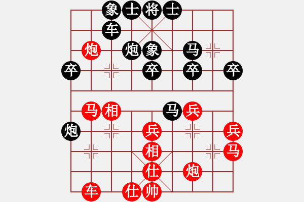 象棋棋譜圖片：啊棋友好(5段)-勝-東海之云(5段) - 步數(shù)：40 