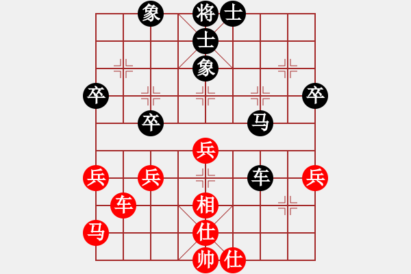 象棋棋譜圖片：中華臺(tái)北 吳貴臨 負(fù) 越南 阮成保 - 步數(shù)：60 