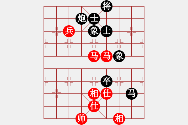 象棋棋譜圖片：fxyzxz(8段)-負-luxury(6段) - 步數(shù)：110 