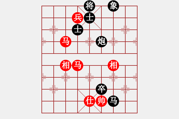 象棋棋譜圖片：fxyzxz(8段)-負-luxury(6段) - 步數(shù)：150 