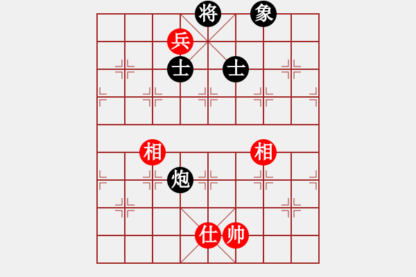 象棋棋譜圖片：fxyzxz(8段)-負-luxury(6段) - 步數(shù)：160 